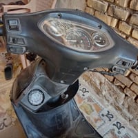 جي فور • جاهزه • ناصريه