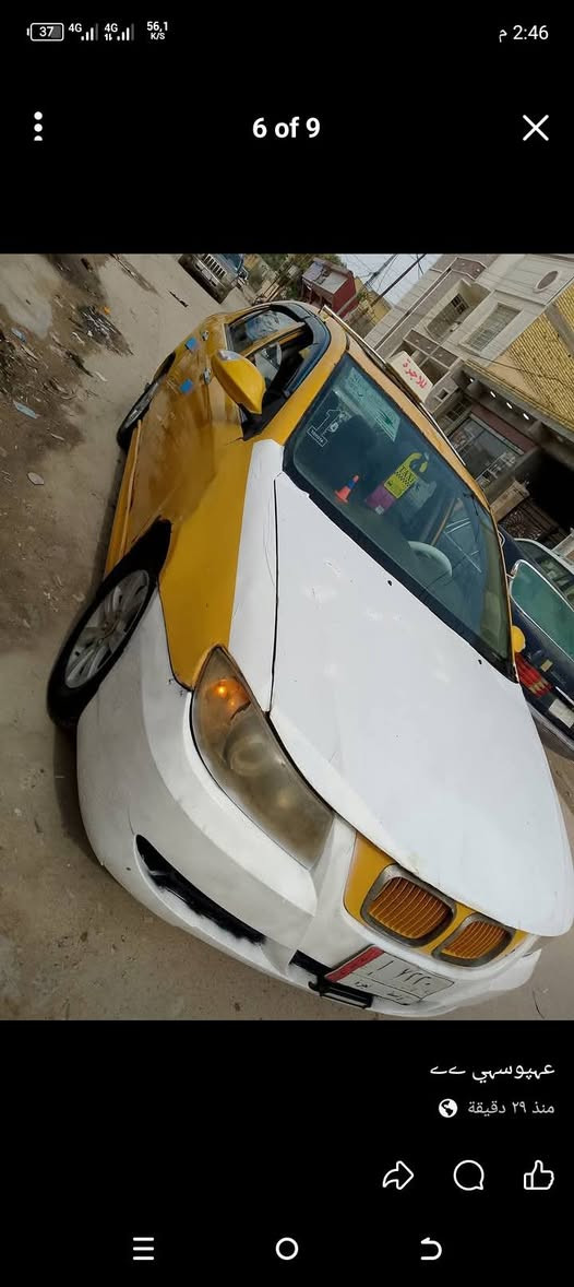 السلام عليكم  ليفان موديل 2012 سياره جاهزه محوره مكينه وكير كورله كهربائيات زينه دواخل جديد ترايك وين ما يعجبك ابيع بدون راعي مكاني ناصريه يم سجن لاصلاح رقم  *********** السعر 13وبيها مجال
