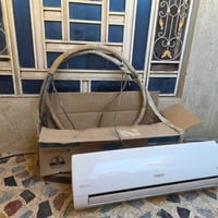قطعة داخلية • سبلت • توسوت
