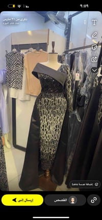 فستان • مره وحده • قياس ٤٤