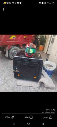 متوفر صندوق دلفري فايبر كلاس سعر 60للستفسار 07733616755