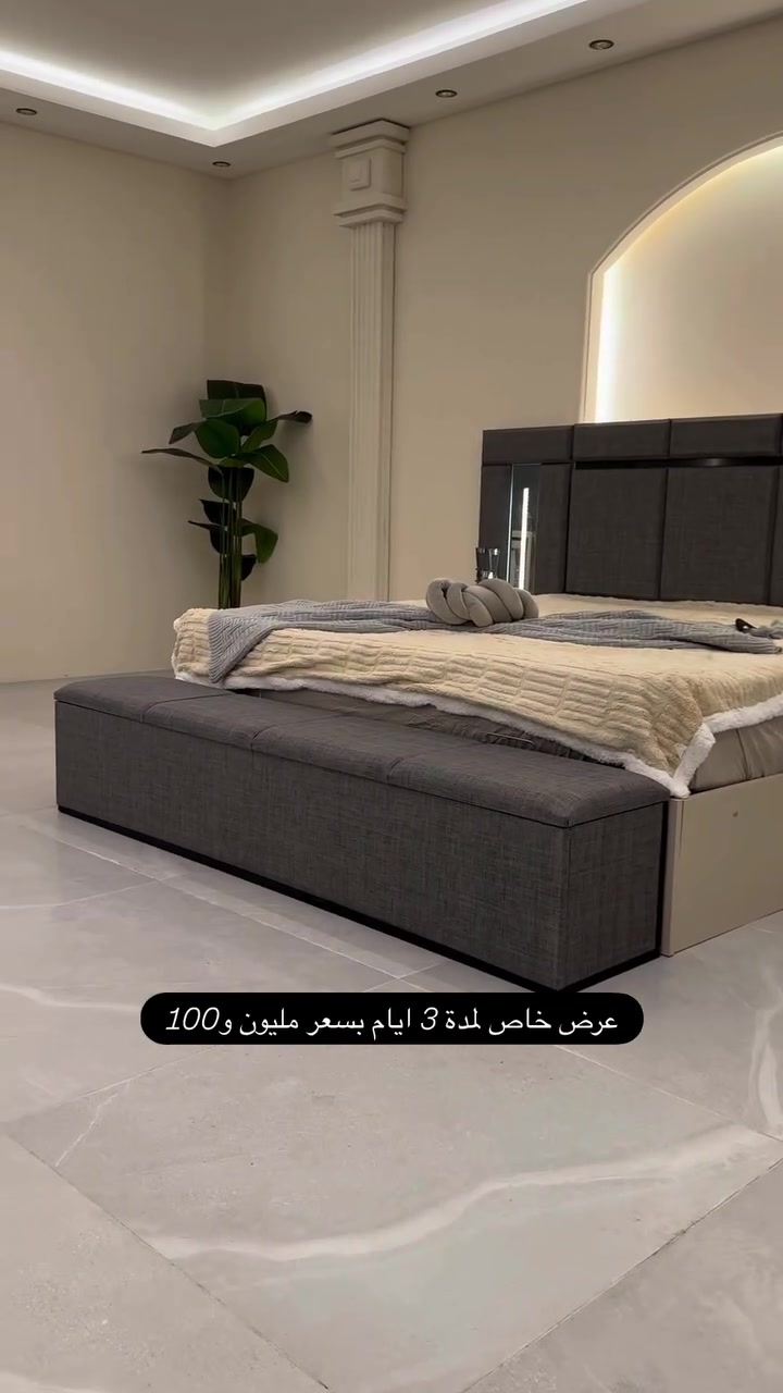 #غرفةنوم توتا (10) قطع تركي مليون و 100 الف فقط للحجز ***********☎️متوفر نقل وتركيب لكل المحافظات  الغرفة تشمل :- 10 قطع _ ضهر بلوك _ برغي وجوي حديد
