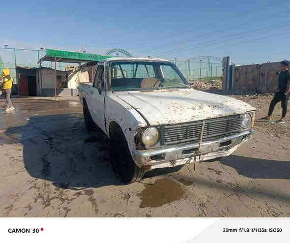 بيكم 80 رقم نينوء  بي وصل استلام  لوحات كاربون بي ***********
