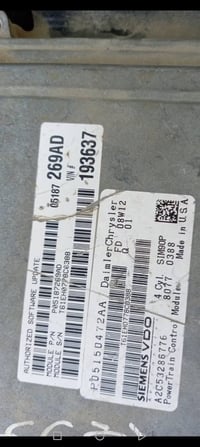 للبيع تفصيخ حاويه شرط الشغل دوج افنجر 1عقل 150 2قاعده فيوزات 100 لتواص...