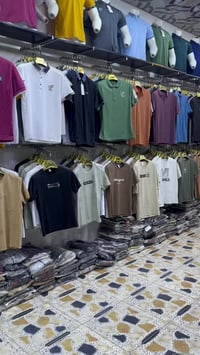 محلات ابو الچلاوي • الرمادي • شارع الاطباء