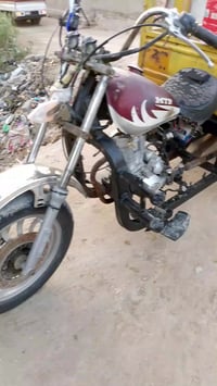 ستوته • MTR • الهوير