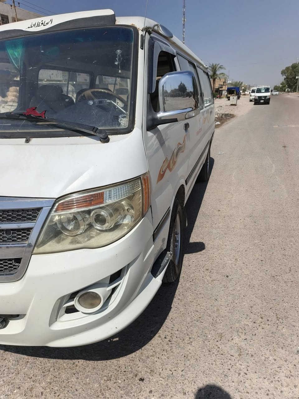 سلام عليكم سياره فتون ٢٠١٥للبيع ب اسمي تحويل ثاني يوم بيه  طخه. بالباب السلايت. مامعمره. بيه. طخه. بلربع. إلي. وره. التاير. الخالفي. السعر 80وبيه مجال قليل مكاني بغداد سبع البور سياره كفاله من عده الدركه والتجاوي الاستفسار على هاذه الرقم***********
