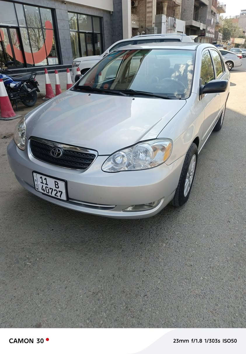 السلام عليكم كورلا نحله 2008 وارد امريكي ظرر جامرلغ أمامي تبديل بلادي بدون دواخل السيارة صار بيها جراد وصبغتها فرن درجه اولى مصورها قبل الصبغ السياره بحاله جيده نظيفه جدا منظومة تبريد جديده تدفئه شغاله محرك مال كصه جديد كير جيد شرط ممفتوح صدر أمامي خلفي جديد تخم اطارات جدد باتري جديد منظومة زنون اصلىي شاشه كامره غرفه جديده دوشمه كشنات جلد درجه اولى سنويه باسمي هزه جديده سعر نهائي 95 مكاني بعقوبه للتواصل 077008058


**إذا كنت صاحب هذا الإعلان وتريد حذفه لأي سبب، رجاءا أرسل رسالة إلى الدعم الفني**