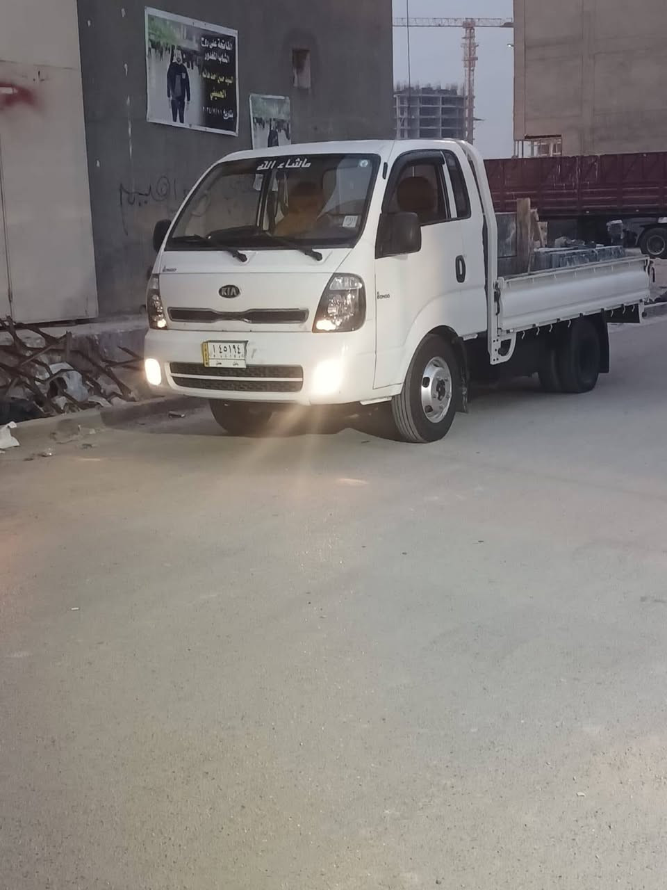 سلاعليكم كيه 18 كفاله عامه سعر 145 وبيه مجال تواصل ‏‪‏‪***********‬‏المكان بغداد
