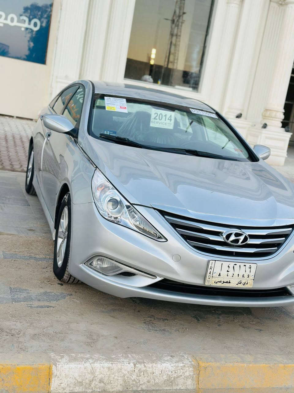 السلام عليكم ورحمة الله وبركاته.                            هوندآي سوناتا 2014 حر تحويل مباشر 
وارد امريكي حادث فقط مقدم البنيد وجملغ بدون دوخل وبيه رشه بل هلال  سياره جديده ماشيه  60 الف مكينه 2400  السعر 105 وبيه مجال الشراي 
مكاني ناصريه مركز                                                   اللاًستفسار اتصل ‭0781 177 7628
