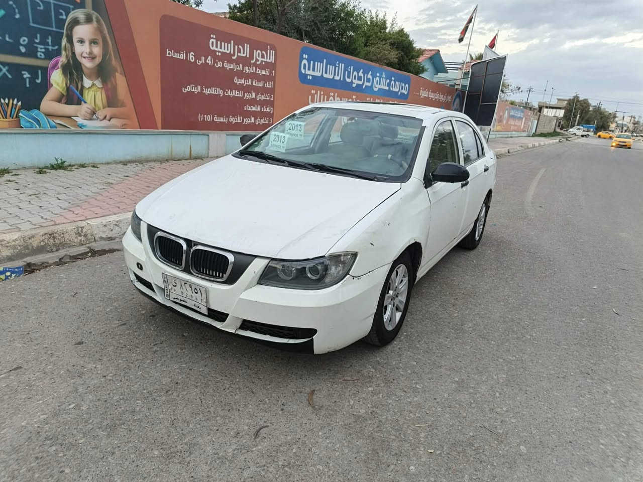 سلام عليكم ليفان ٢٠١٣ محرك كير بلادي رقم بغداد الماني سنويه كارتوني شرط التحويل والوكالة محرك كير صدر تخم تاير كله بالشرط السعر ٣١ او بي مجال للشراي 
للبيع او مراوس حسب القناعه
العنوان كركوك
***********
