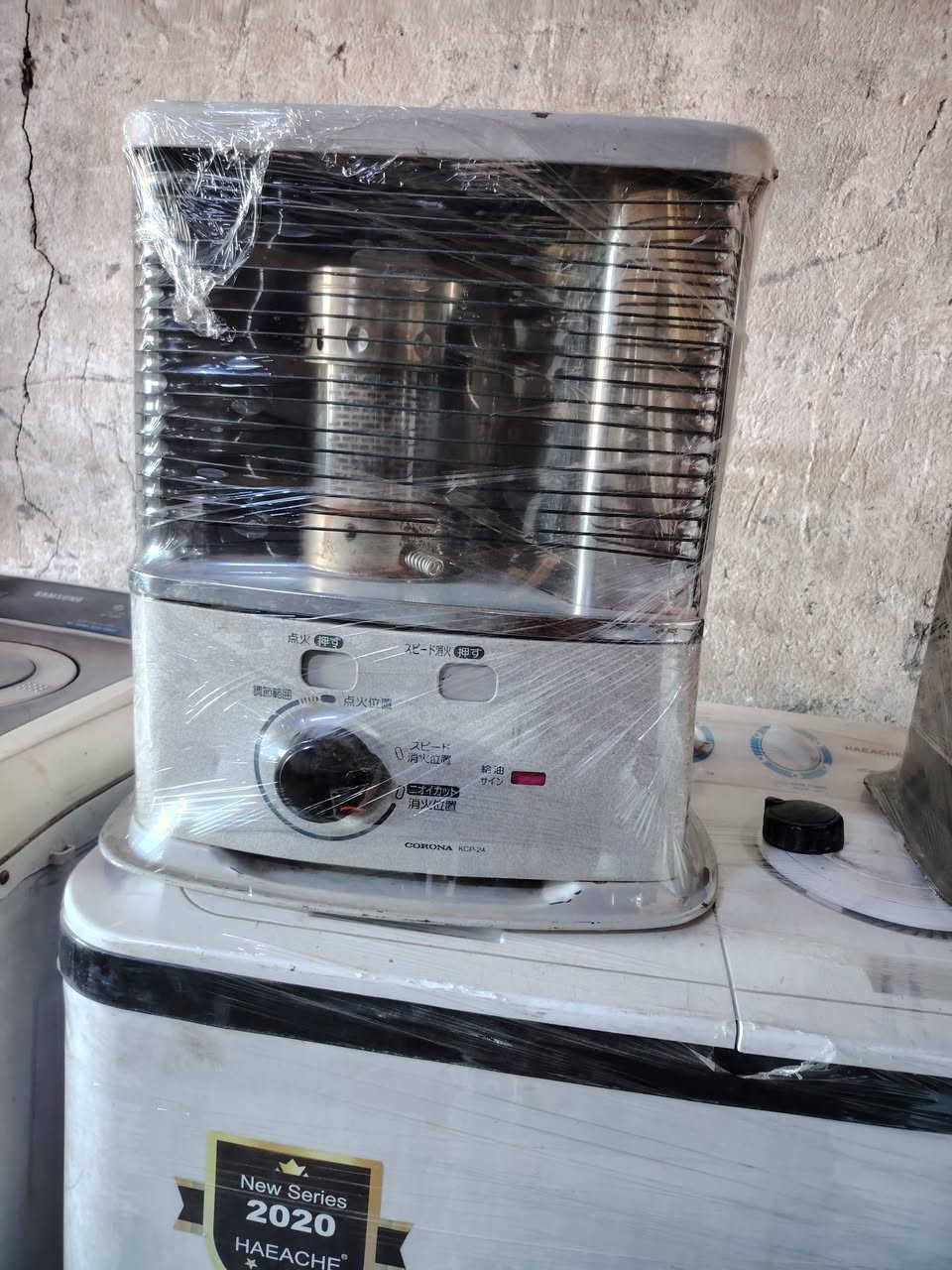 صوبان بانواعه جميع الاحجام الاستفسار ***********
