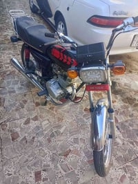 دراجه ايراني • بها نامه • البصره القرنه