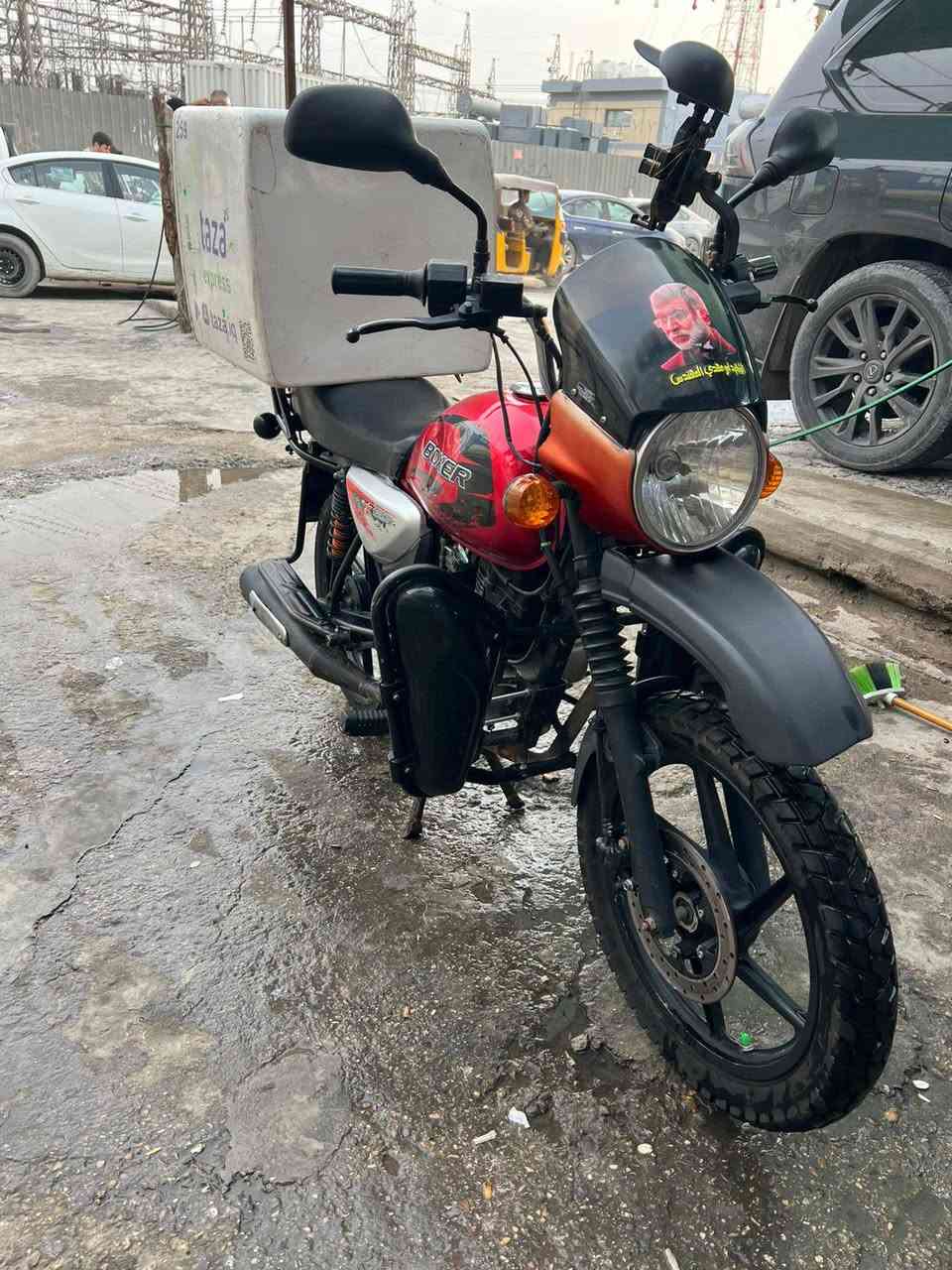 ا
سلام عليكم شباب بوكسر  للبيع موديل2021 

مجفته قبل سبوع أوراق استنساخ مكاني بلديات 

سعر 900الف وبيهه مجال حك الجيه 

***********
