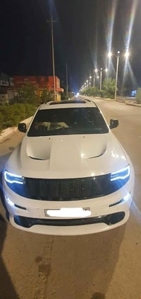 دعاميه SRT • كامله