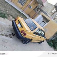 مكينة حلوة • حداديه نضيفه • مكاني كربلاء