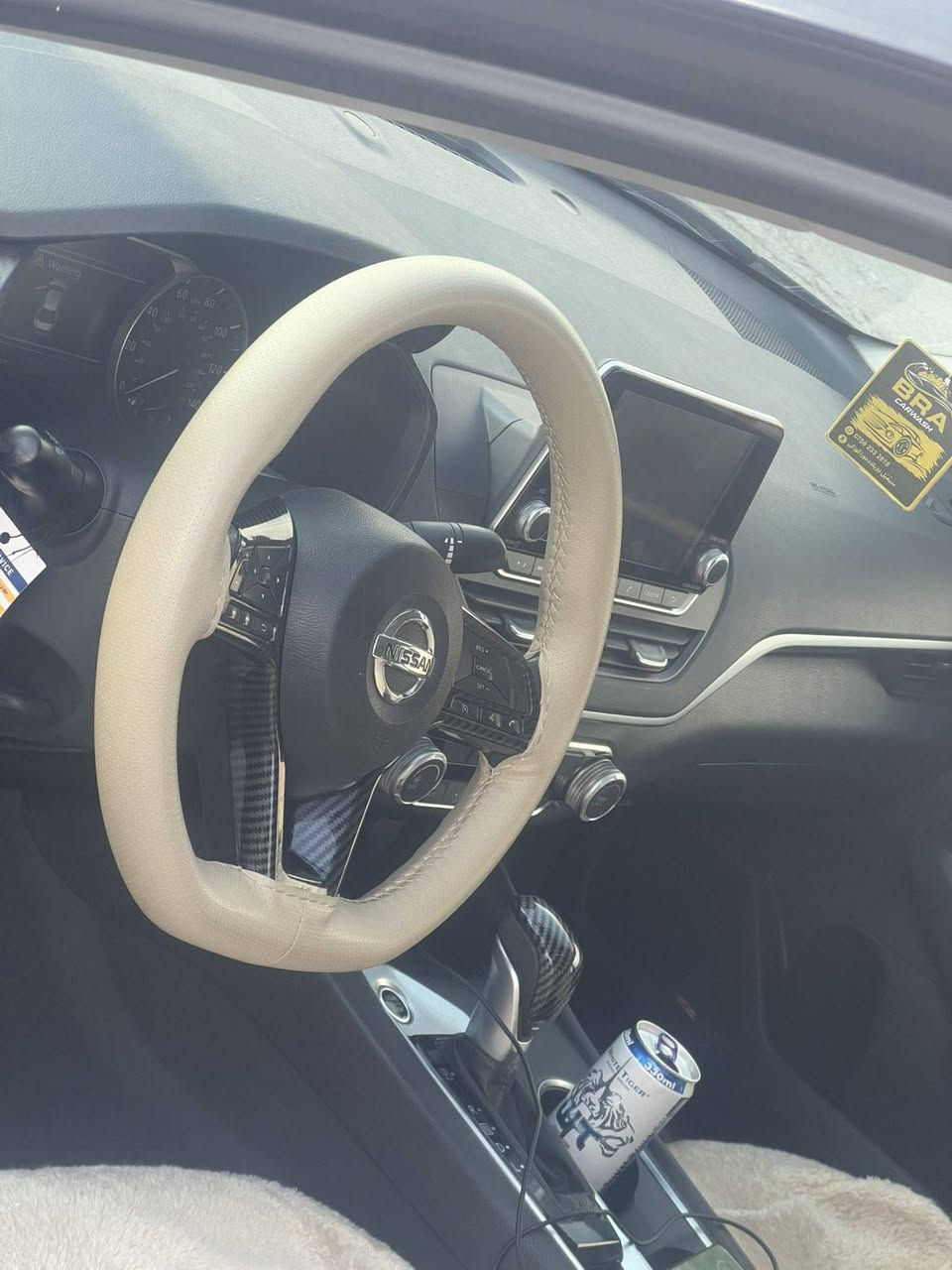 نيسان التيما موديل 2022
*********** سميل, دهوك
