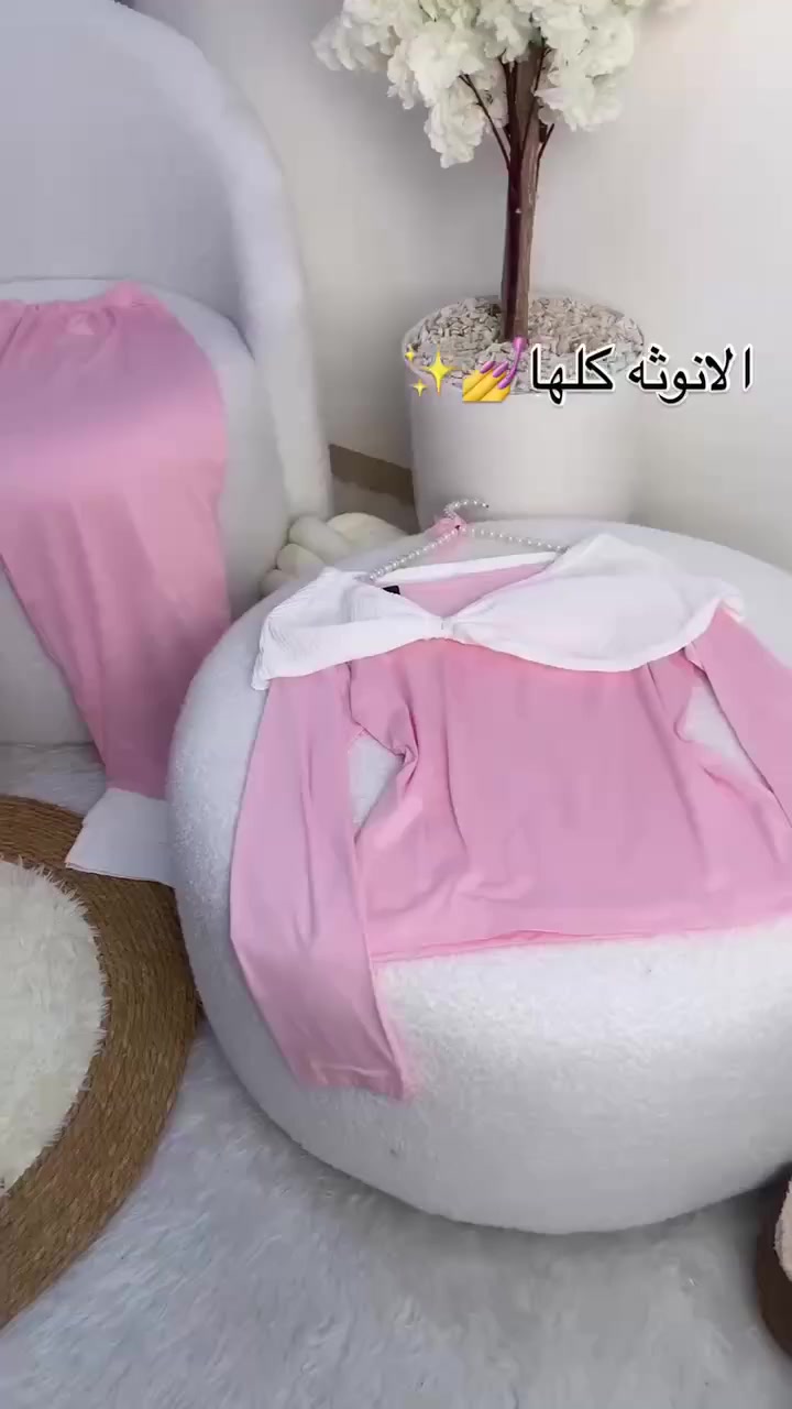 خامة قطني صيفي بارد 
فري سايز 
https://t.me/fa4232


**إذا كنت صاحب هذا الإعلان وتريد حذفه لأي سبب، رجاءا أرسل رسالة إلى الدعم الفني**