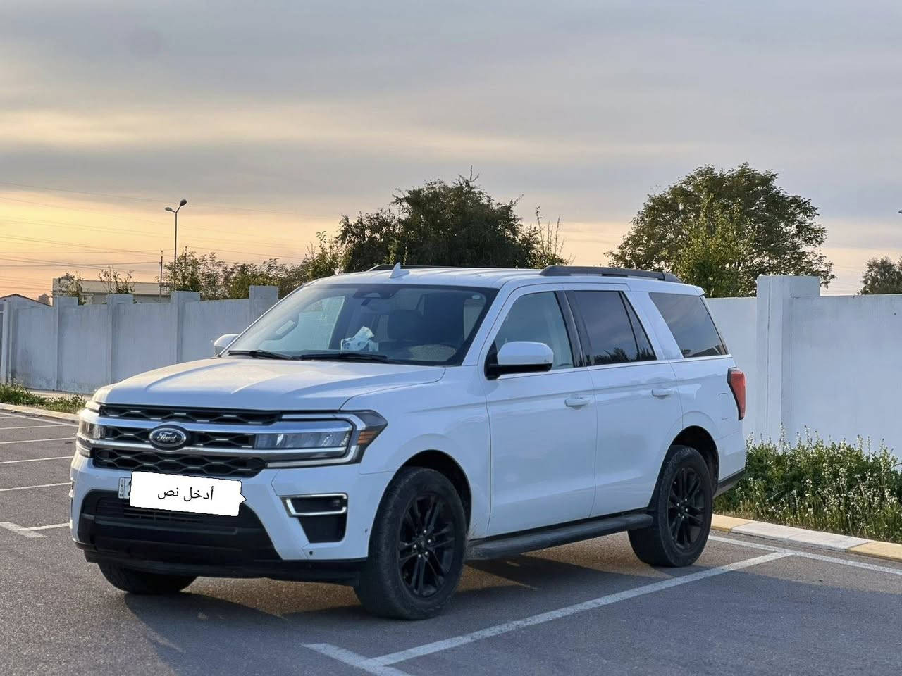 سلام عليكم للبيع فورت ئيكسبيتون موديل. 2024 رقم سليمانيه بشرط تحويل وغرامه سياره فول مواصفاات عدا الفتحه محرك 6 دبل توربو بيهه قطعه فقط سونر موجود 
مكان كلار: 
سعر: 295بي مجال 
لتواصل: ***********.
