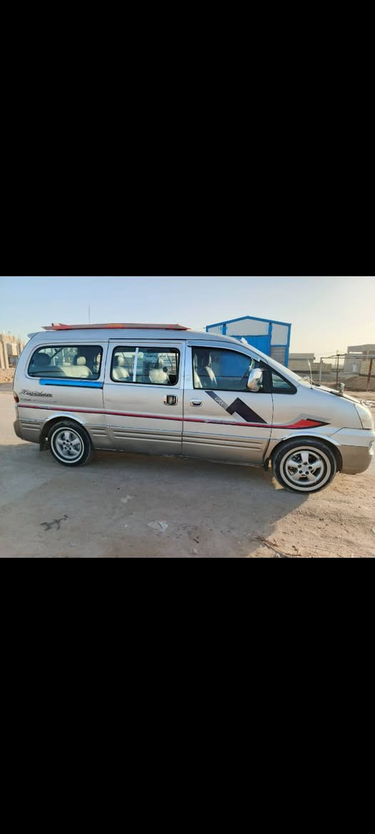 سلام عليكم ستاركس 2006 رقم واسط انگليزي مشروع وطني مصفره هيه وغارمه خطه حله كربلاء المكان بابل ابي غراق رقم ***********
