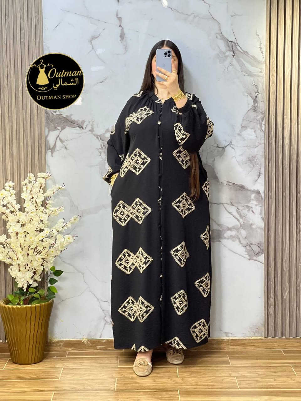 الجديد اللهم بارك 👆
كسوة نسائية ممتازة 
ثوب لولان مستورد 
جودة مضمونة ✅
المقاسات : L-XL-XXL-3XL


**إذا كنت صاحب هذا الإعلان وتريد حذفه لأي سبب، رجاءا أرسل رسالة إلى الدعم الفني**