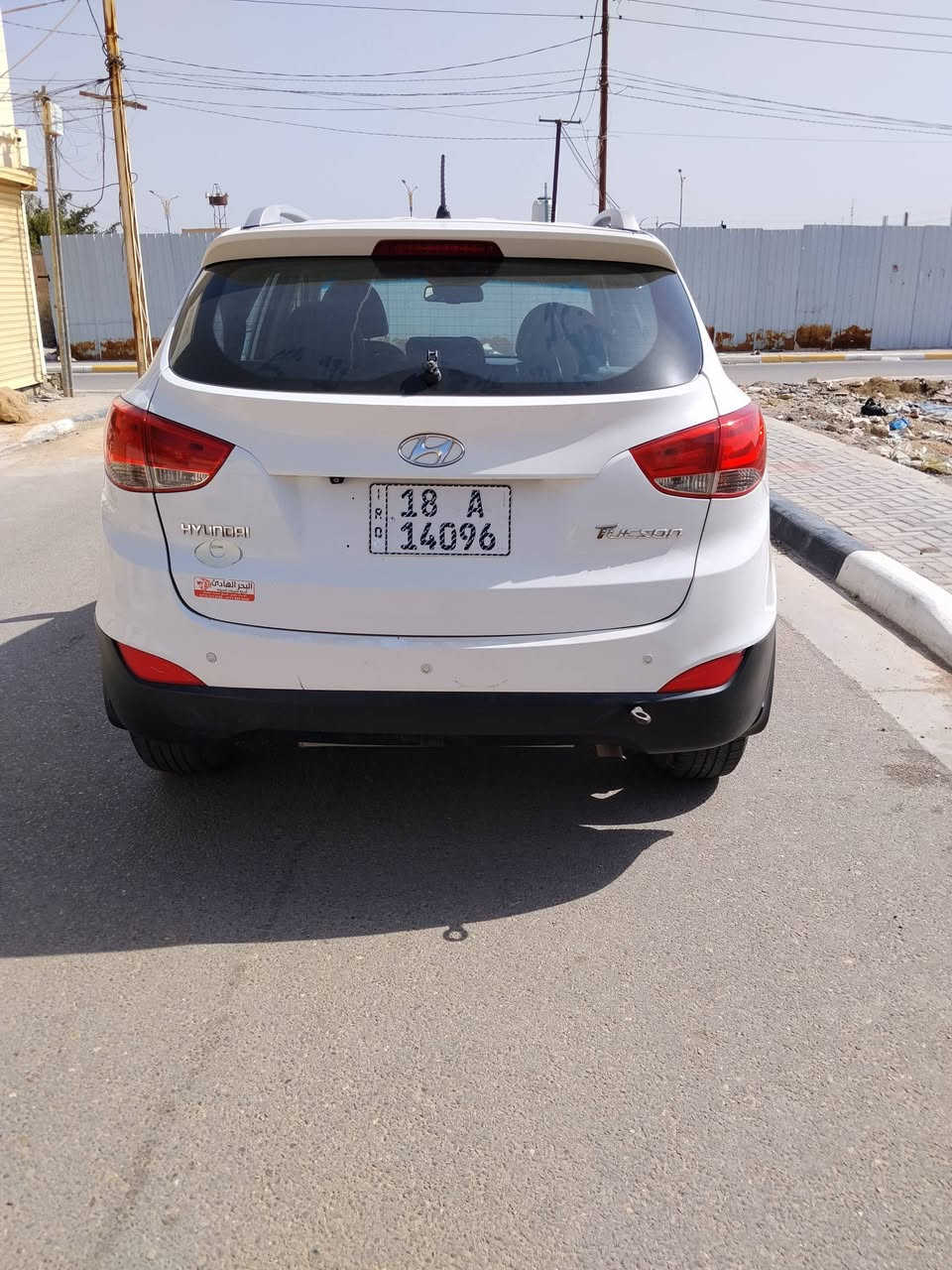 توسان للبيع موديل 13خليجيه بيضه رقم بابل سونار مرفق بالصور السعر 138 بيها مجال


**إذا كنت صاحب هذا الإعلان وتريد حذفه لأي سبب، رجاءا أرسل رسالة إلى الدعم الفني**