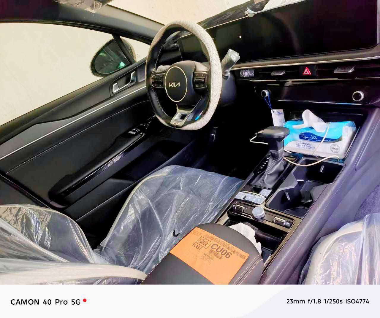 كيا K5 موديل 2025
شاشة كبيرة 10.25 إنج ويا ملاحة و Kia Connect
• يدعم Apple CarPlay & Android Auto (سلكي ولاسلكي)
• شحن موبايل لاسلكي
• مقاعد رياضية GT-Line جلد / SynTex
• مقاعد قدّام كهرباء ويا ذاكرة للسائق
• مكيف ديجيتال أوتوماتيك مزدوج
• قيادة شبه ذاتية (رادار + تثبيت مسار)
• هاند بريك إلكتروني
• بصمة تشغيل
• تشغيل عن بُعد
• نظام قيادة Sport / Eco / Normal
• كاميرا 360 درجة

⸻

 معلومات إضافية

• ضرر: صندوق خلفي
• الرقم: بغداد
• الممشى: 12 ألف 
• ⁠داخله شهداء سعر ٢١ رقم ***********
