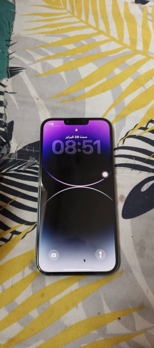 سلام عليكم ايفون 13برو ماكس للبيع مابدل شاش ضهر الامامي مكسور شاحنه معا سعر 550وبي مجال مكاني ديوانيه قرب تسفيرات رقمي ***********
