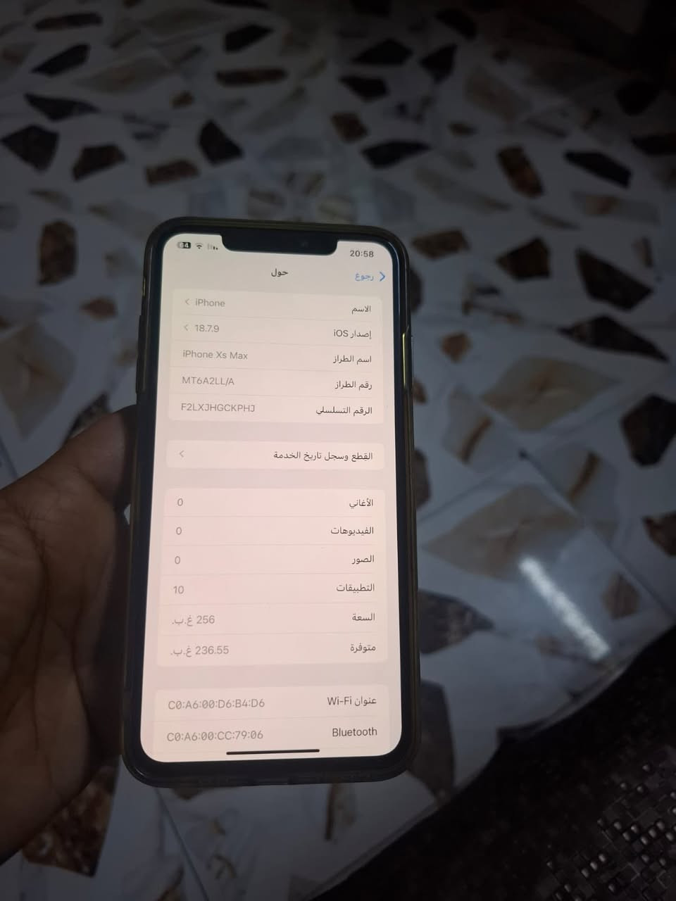 سلام عليكم
اكس اس ماكس

256بطاريه 78

الون الأسود فقط بطاريه مستبدل وضهر بي فطر ماماثر خفيف 

كله شغال الجهاز كامرات✔️اتصال ✔️اتصال✔️سيمكرت✔️واي فاي✔️

فيس ايدي متوقف الباقي مابي شي تجي تفحص ع راحتك كله شغال 
  شحن مخابره تكنيك السعر190بي مجال كلش بسيط  مكاني بغداد مدينه الصدر راسل واتساب وتدلل شعندك نزل يرهم مراوس ويرهم بيع ***********
