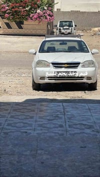 اوبترا • زوج • تكريت