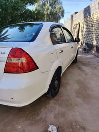 افيو • ٢٠٠٧ • تبريد شغال