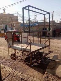 عربانه البيع السعر مناسب نصل وبخدمتك 07705520171