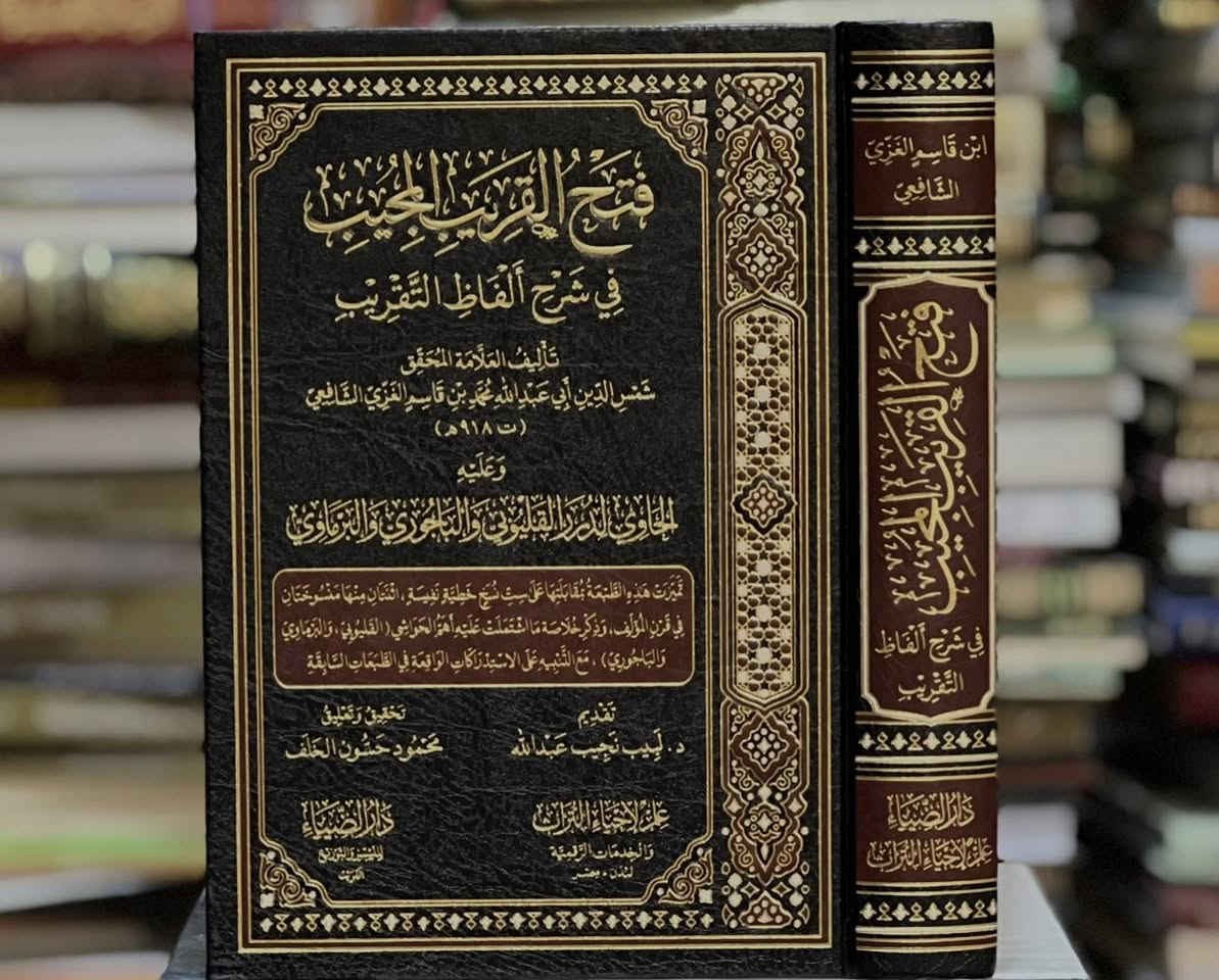 مجموعة كتب المتنوعة 📚🔻

کۆمەڵێ کتێبی جۆراو جۆر 🔻📕📚📖
 
—--
يوجد لدينا خدمة التوصيل لجميع المحافظات العراق ب 5 الاف 
او لتواصل عن طريق واتس اب 
***********
