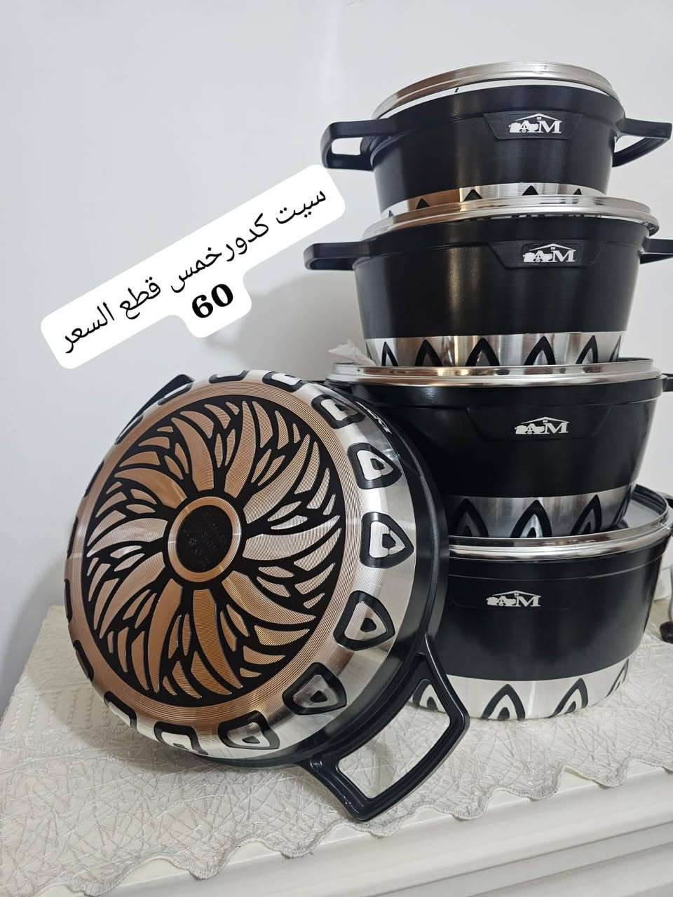 سيتات كدور الاسعار مذكوره بالصور


**إذا كنت صاحب هذا الإعلان وتريد حذفه لأي سبب، رجاءا أرسل رسالة إلى الدعم الفني**