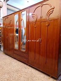 مكاني مدينه صدر يوجد توصيل بكروه يوجد واتساب 07700756572