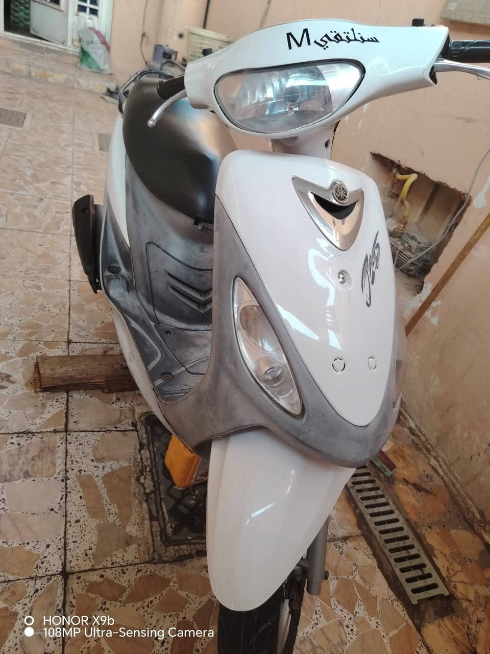 ماكس منغولي مفتوحه 49 بلادي شوفت عينك دراجه


**إذا كنت صاحب هذا الإعلان وتريد حذفه لأي سبب، رجاءا أرسل رسالة إلى الدعم الفني**
