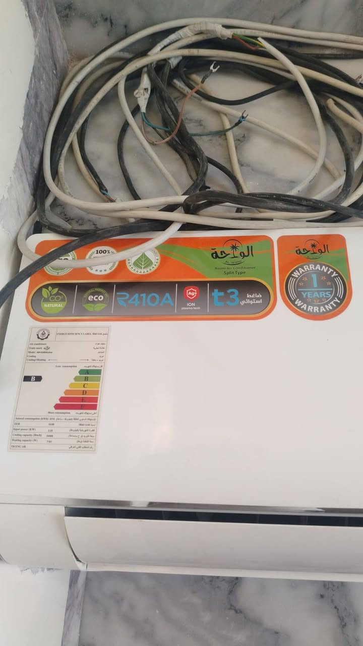 سبلت طنين بس العام مستعمل550 سعره


**إذا كنت صاحب هذا الإعلان وتريد حذفه لأي سبب، رجاءا أرسل رسالة إلى الدعم الفني**