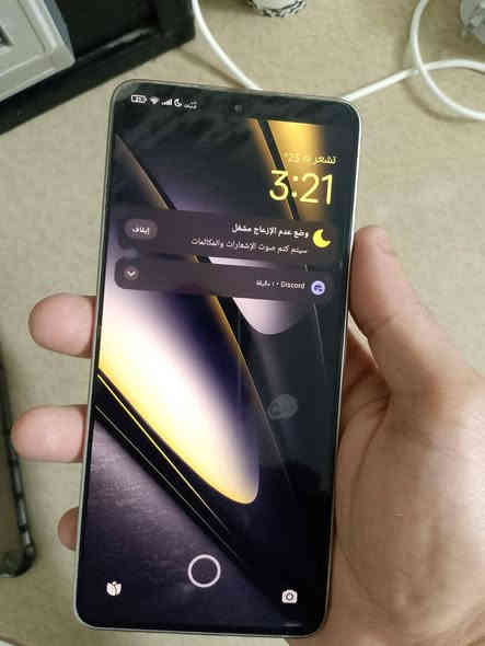 السلام عليكم للبيع بوكو F6 ذاكرة 512 مواصفات معروفه معالج قوي ببجي 120 فريم نضافة اخو جديد موضح ب صور كارتونه ضايعه شاحنه اصلية موجودة مكاني بغداد الدورة سعر 350 بي مجال بسيط حك الجيه 

استفسار ***********
