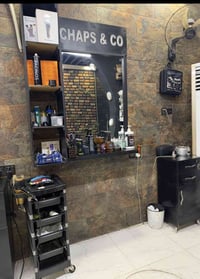 ميوزة حلاقة • طقم كامل