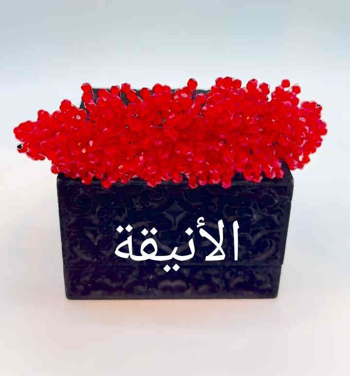 كوني متميزه بكل التفاصيل
متوفر لدينا كافة الدزاينات وبكل الألوان 
بيع وتأجير  وبأسعار مناسبة 
تاج عروس . طرحه . شال عقد قران 
مسكات . عقد زارگون . لؤلؤ . ستراس
العنوان / العامريه شارع المضيف 
متواجدين من ساعه 11 صباحآ الى 10 مساءآ 
***********
متوفر خدمة توصيل داخل بغداد
