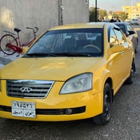 شيري A5 • رقم أربيل • بطارية جديدة