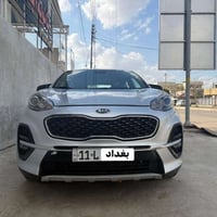 كياسبورتج 2019 سياره جديده رقم بغداد محرك وكير شركه صبغ جاملغ بدون دوا...