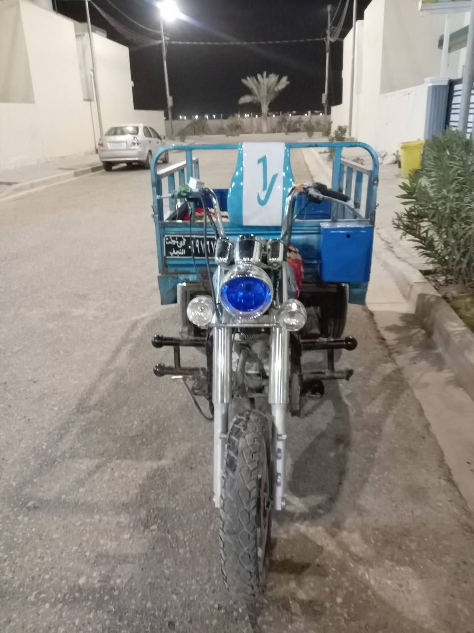 سلام عليكم ستوته امتي ار لبيع رقم اسود سنويه بيه شويه اخياس بشاصي السعر 1500 اويبه مجال حك الجيه


**إذا كنت صاحب هذا الإعلان وتريد حذفه لأي سبب، رجاءا أرسل رسالة إلى الدعم الفني**