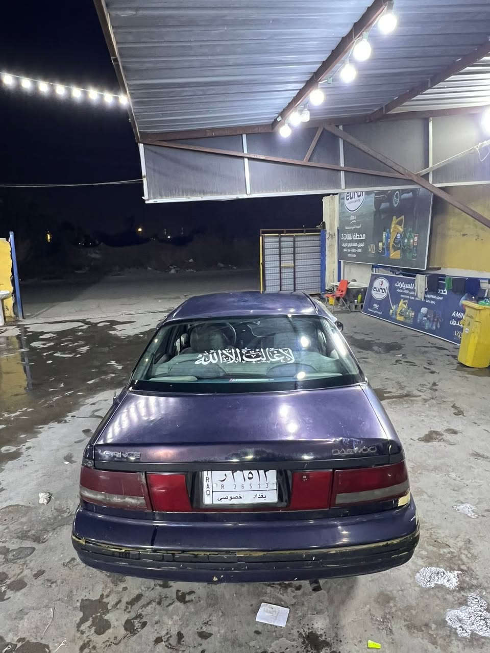 مراوس مراوس حسب القناعه 
السلام عليكم
دايو برنس موديل 1994 كير ومكينه بحاله سليمه المكينه مجفته وبعدها بضمان الورشه ينتهي الضمان بشهر 6 التبريد شغال بارد ثلج حداديه زينه نص عمر سيارة جاهزه من ناحيه الخايس ومعجنه ناقصها بس صبغ 
عليها لايت زنون 
بيها بلوتوث وسستم صوت


**إذا كنت صاحب هذا الإعلان وتريد حذفه لأي سبب، رجاءا أرسل رسالة إلى الدعم الفني**