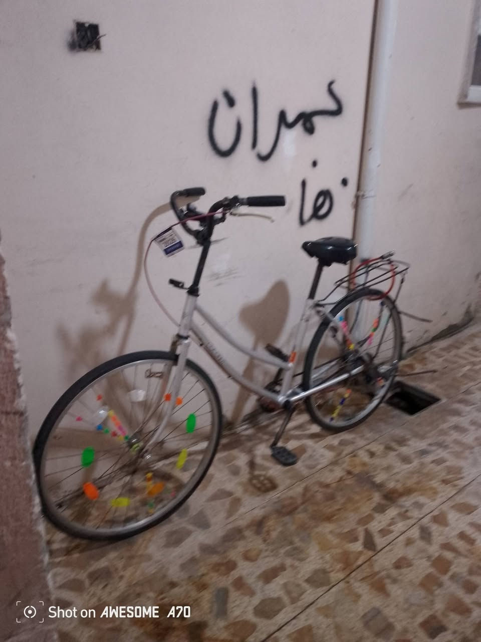 السلام عليكم البايسكل للبيع سعر 45 وبي مجال رايد و يدخل خاص العنوان موصل جانب الايمن بالغزلاني بايسكل نظيف


**إذا كنت صاحب هذا الإعلان وتريد حذفه لأي سبب، رجاءا أرسل رسالة إلى الدعم الفني**