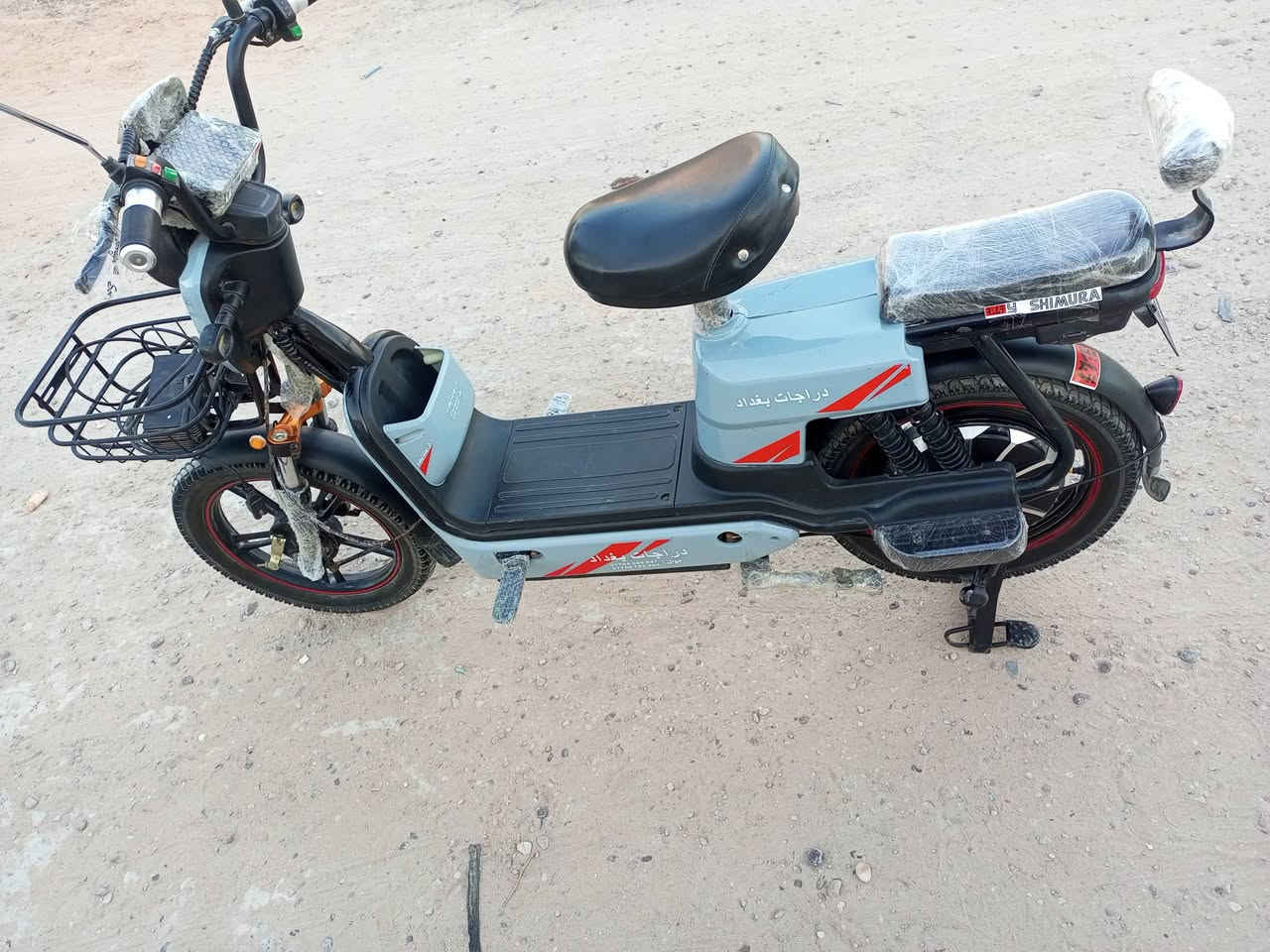 ماطور للبيع لسعر 300
لتواصل ***********
