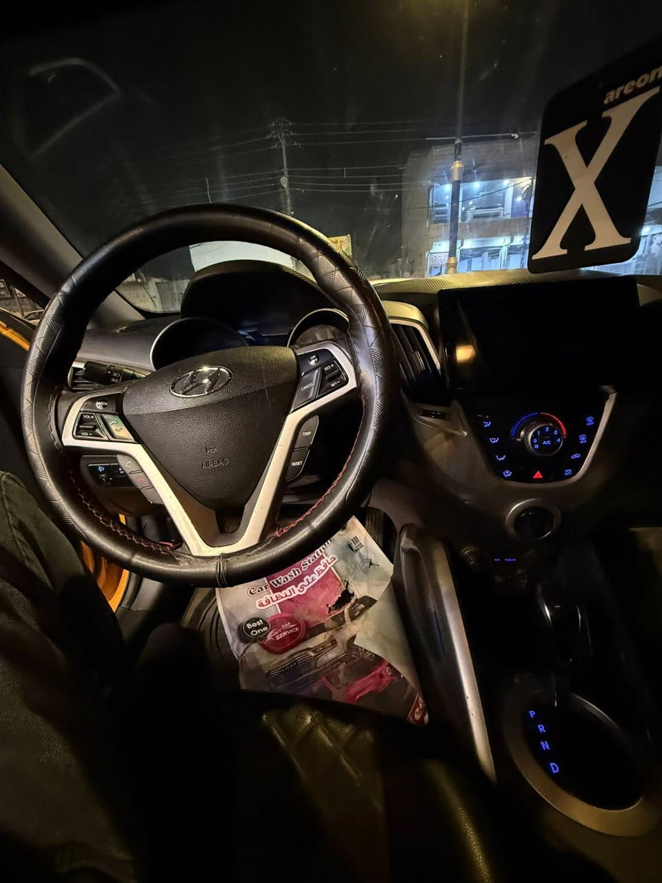 فولستر 2012
1600 دوش شكل التيربوا
للاستفسار 
***********
العنوان البصره ابوخصيب حمدان
السعر ٧٥ وبيه مجال
