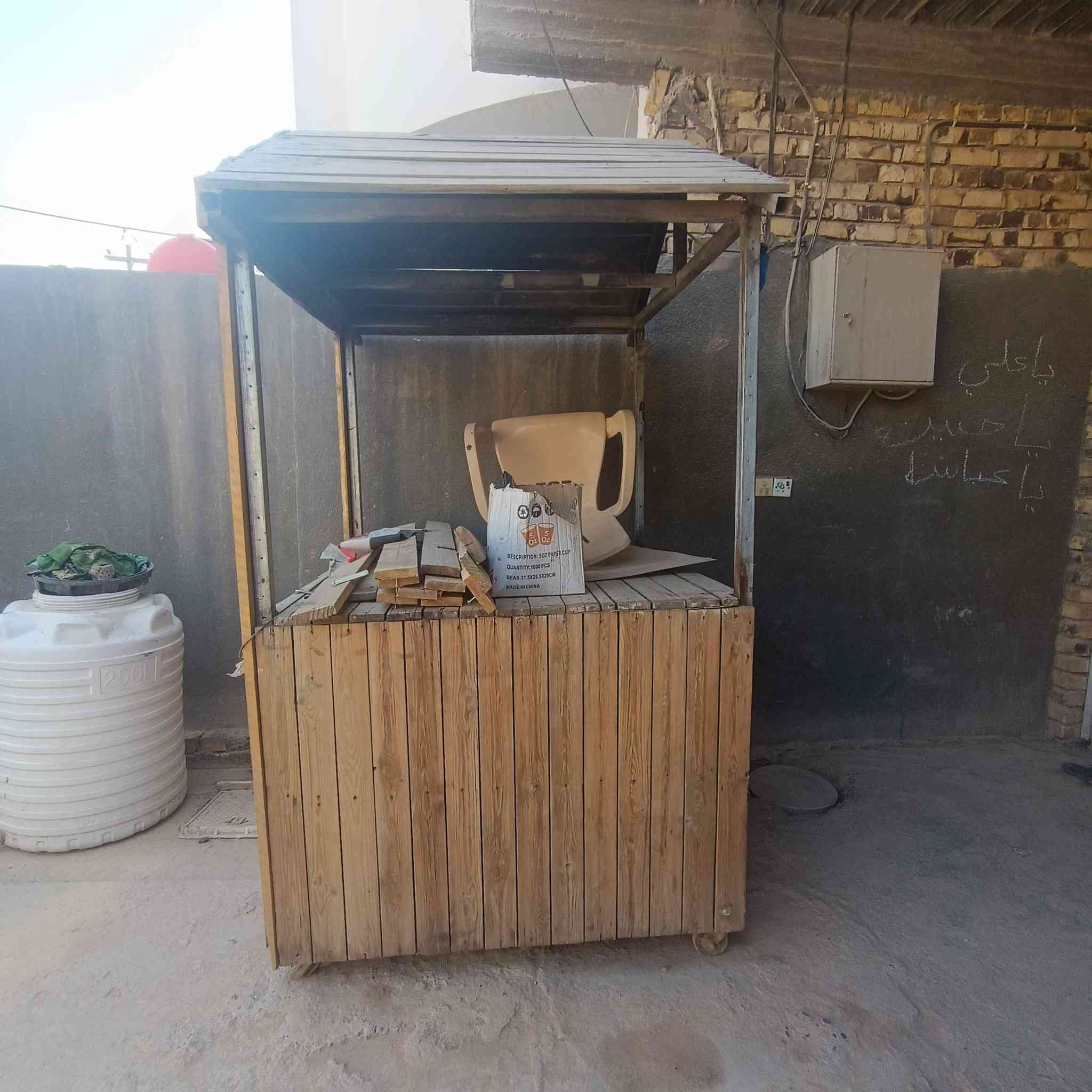 بسطيه مال كهوه للبيع مكاني بابل شارع 80 واتساب فقط الرقم ***********
