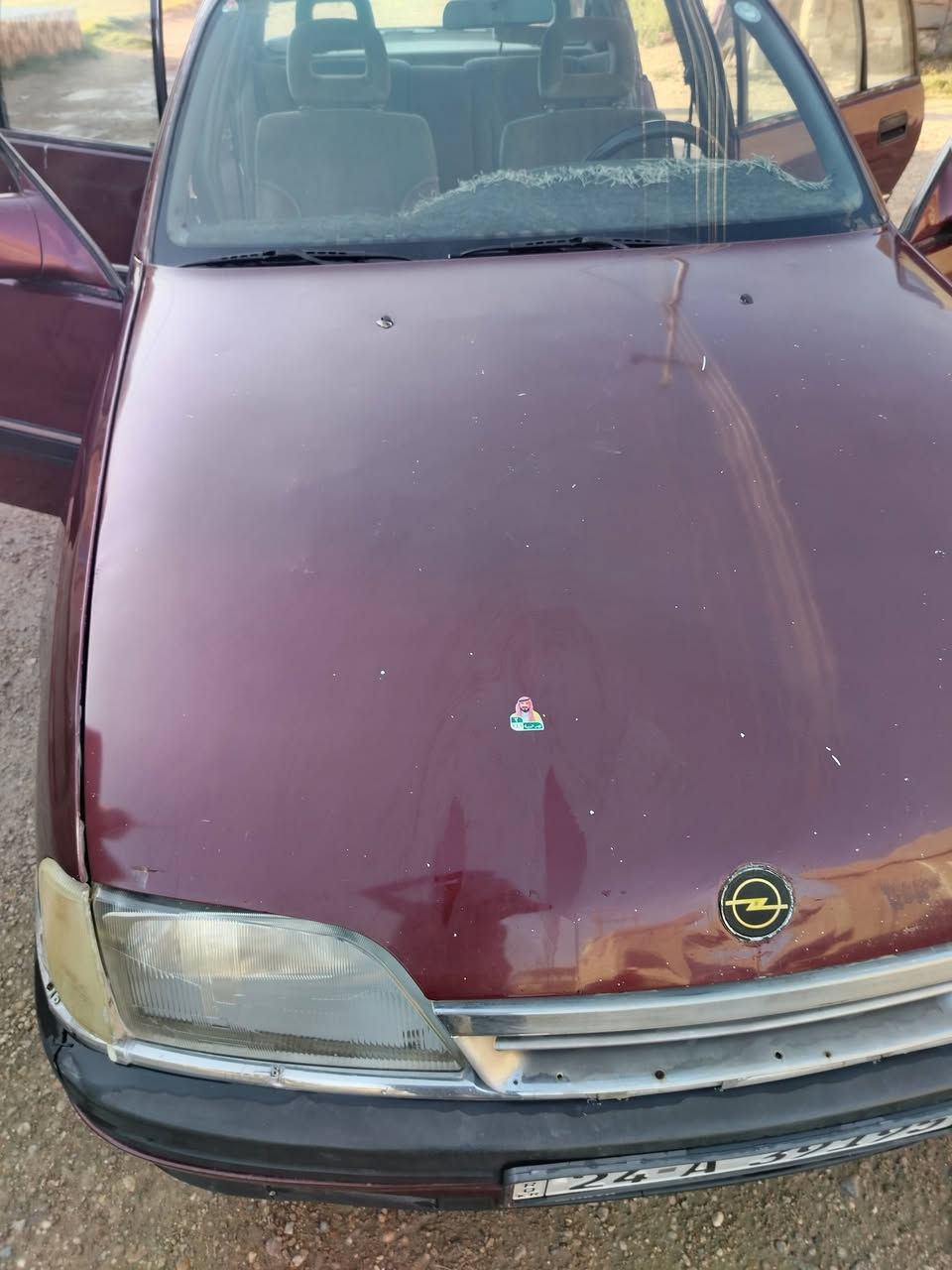 السلام عليكم َ.. أوبل اوميگا فوول اتوماتيك موديل 91 محرك 2000 محسن رقم دولي السنويه صالحه لغايه 2029 مصبوغه للجماليه السعر 35 وبيها مجال المكان الرمادي جويبه
للاستفسار الاتصال على الرقم التالي

***********
