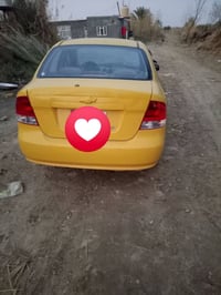 افيو • ٢٠٠٥ • ضربه امامي